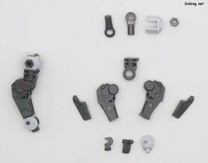 Hexa Gear Definition Armor VT1 - Parts (4/6)