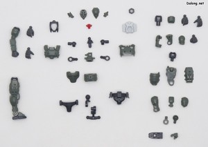 Hexa Gear Definition Armor VT1 - Parts (3/6)