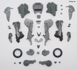 Hexa Gear Definition Armor VT1 - Parts (2/6)