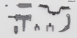 Hexa Gear Definition Armor VT1 - Parts (6/6)