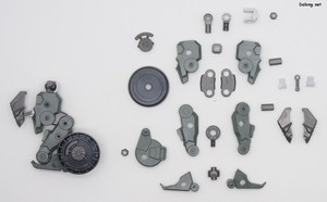 Hexa Gear Definition Armor VT1 - Parts (5/6)