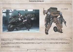 Hexa Gear Definition Armor VT1 - Manual (17/30)