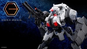 コトブキヤ ヘキサギア バルクアームλ オステオン パッケージ