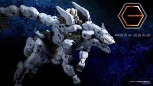 コトブキヤ ヘキサギア マーナガルム パッケージ