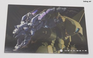ヘキサギア マーナガルム - 付属のアーカイブカード