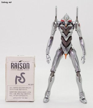 Evangelion Test Type-01 Mechagodzilla Ver. - Size comparison with a cigarette pack