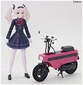 Emma Koishikawa [Nocturne] with Honda AB12 Motocompo
