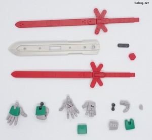 Kotobukiya Maximum Kizuna Kaiser - Parts (6/6)