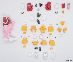 Kotobukiya Maximum Kizuna Kaiser - Parts (5/6)