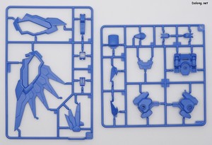 Kotobukiya Maximum Kizuna Kaiser - Runner (2/10)