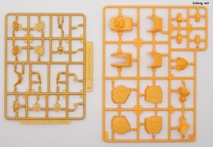 Kotobukiya Maximum Kizuna Kaiser - Runner (3/10)