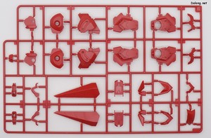 Kotobukiya Maximum Kizuna Kaiser - Runner (4/10)