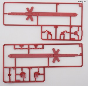 Kotobukiya Maximum Kizuna Kaiser - Runner (5/10)