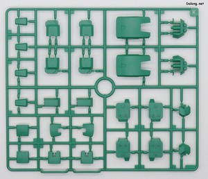 Kotobukiya Maximum Kizuna Kaiser - Runner (6/10)