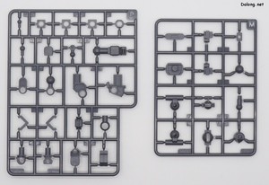 Kotobukiya Maximum Kizuna Kaiser - Runner (8/10)