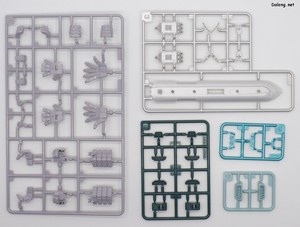 Kotobukiya Maximum Kizuna Kaiser - Runner (9/10)