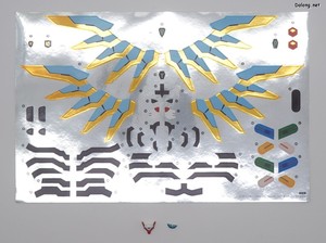 Kotobukiya Maximum Kizuna Kaiser - Runner (10/10)