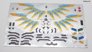 Kotobukiya Maximum Kizuna Kaiser - 스티커 양이 굉장히 많네요.