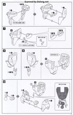 Kotobukiya Maximum Kizuna Kaiser - Manual (15/28)