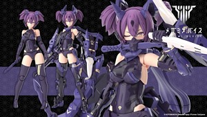 Megami Device Asra Ninja Kaname Shadow Edition Full Package 박스
