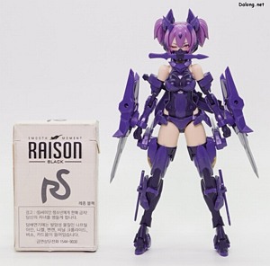 Megami Device Asra Ninja Kaname Shadow Edition Full Package - 담배갑과의 크기 비교