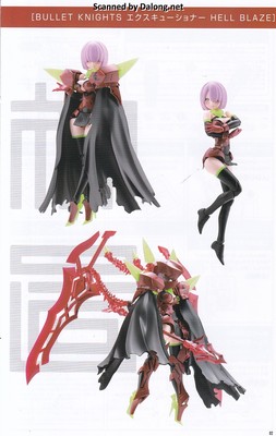 Megami Device Bullet Knights Executioner Hell Blaze - Manual (3/26)