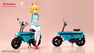 Megami Device Knight Alice Motocompo 박스