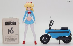 Megami Device Knight Alice Motocompo - 담배갑과의 크기 비교