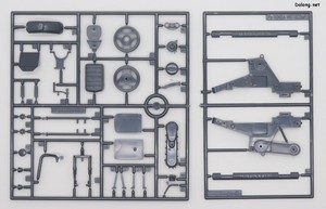 Megami Device Knight Alice Motocompo - Runner (6/8)