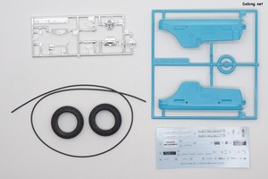 Megami Device Knight Alice Motocompo - Runner (7/8)