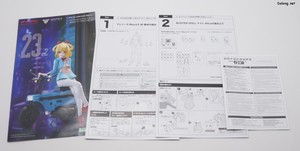 Megami Device Knight Alice Motocompo - 3장의 기본 매뉴얼에 혼다 AB12 모토콤포 매뉴얼이 추가되어 있습니다.