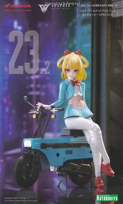 Megami Device Knight Alice Motocompo - Manual (1/18)