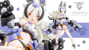 Megami Device Puni Mofu Gin Lang 박스