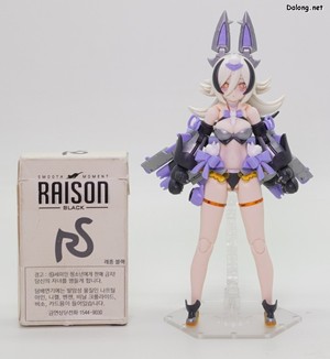Megami Device Puni Mofu Gin Lang - 담배갑과의 크기 비교
