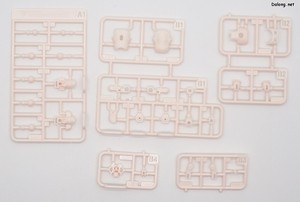 Megami Device Puni Mofu Gin Lang - Runner (2/9)