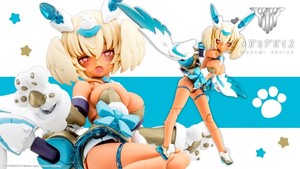 Megami Device Puni Mofu Kin Xiao 박스