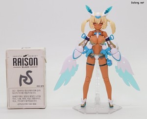 Megami Device Puni Mofu Kin Xiao - 담배갑과의 크기 비교
