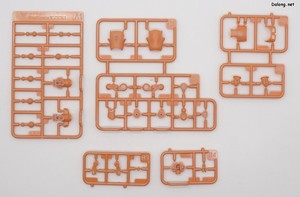 Megami Device Puni Mofu Kin Xiao - Runner (1/10)