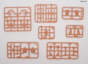 Megami Device Puni Mofu Kin Xiao - Runner (3/10)