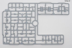 Megami Device B1R-M Chasis Kit Skin color A - Runner (1/6)