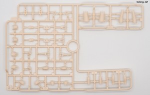Megami Device B1R-M Chasis Kit Skin color A - Runner (2/6)