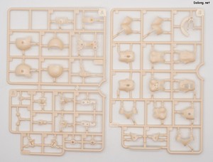 Megami Device B1R-M Chasis Kit Skin color A - Runner (3/6)