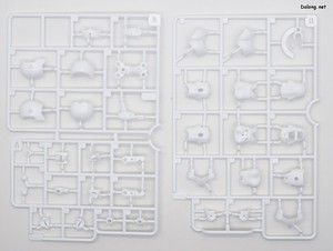 Megami Device B1R-M Chasis Kit Skin color A - Runner (5/6)