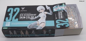 Megami Device B1R-M Chasis Kit Skin color A - 옆으로 꺼내는 박스입니다.