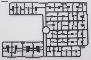 Megami Device B1R-M Chasis Kit Skin color B - Runner (1/6)