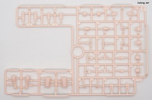 Megami Device B1R-M Chasis Kit Skin color B - Runner (2/6)