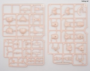 Megami Device B1R-M Chasis Kit Skin color B - Runner (4/6)