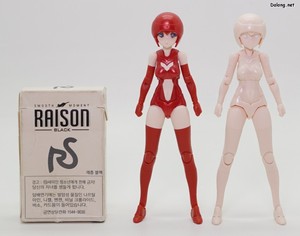 Megami Device B1R-M Chassis Kit Skin Color C - 담배갑과의 크기 비교