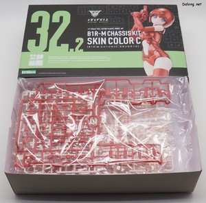 Megami Device B1R-M Chassis Kit Skin Color C - Box Open