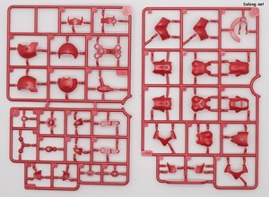 Megami Device B1R-M Chassis Kit Skin Color C - Runner (2/5)